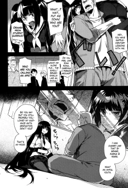 Page 4 of Smell Dog Paraphilia