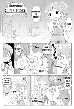 Page 1 of Yoko-chan Zombie Night