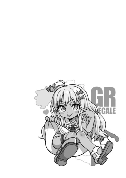 Page 5 of Koakuma Buon Appetito