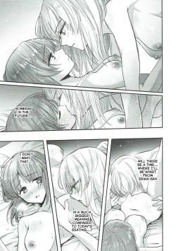 Page 21 of Sake wa Nondemo | Even If I Drink