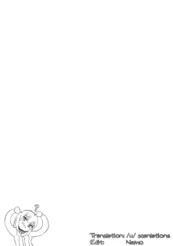 Page 27 of Sake wa Nondemo | Even If I Drink