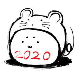 Page 5 of C97 Copybon