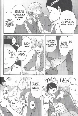 Page 15 of Super Menial