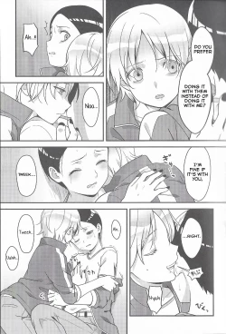 Page 16 of Super Menial