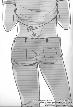 Page 2 of Super Menial