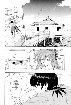 Page 11 of Asuka Tsuya | Charming Asuka