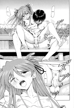 Page 26 of Asuka Tsuya | Charming Asuka