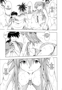 Page 6 of Asuka Tsuya | Charming Asuka