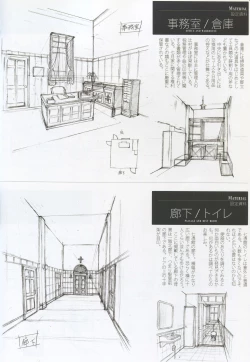 Page 23 of Caucasus Second Fanbook