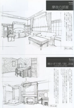 Page 26 of Caucasus Second Fanbook