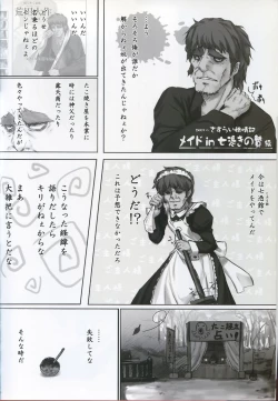 Page 38 of Caucasus Second Fanbook