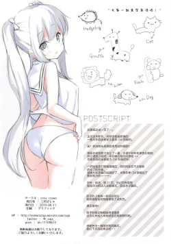 Page 19 of BLOSSOMDROPS