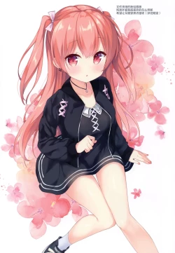 Page 4 of BLOSSOMDROPS