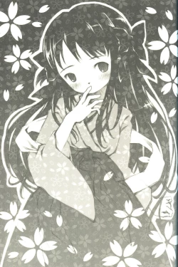 Page 10 of Cartagra「Neurosis」