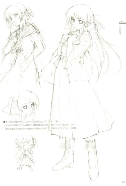 Page 18 of Cartagra「Neurosis」