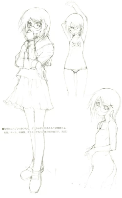 Page 23 of Cartagra「Neurosis」