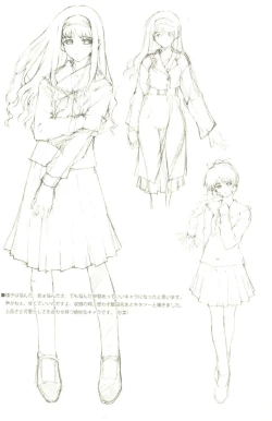 Page 25 of Cartagra「Neurosis」