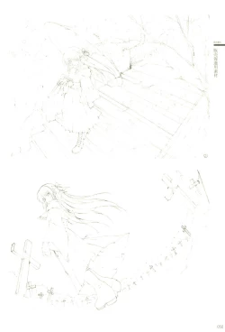 Page 34 of Cartagra「Neurosis」