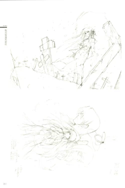 Page 35 of Cartagra「Neurosis」