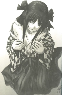 Page 4 of Cartagra「Neurosis」