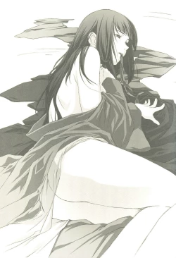 Page 7 of Cartagra「Neurosis」