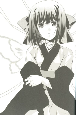 Page 9 of Cartagra「Neurosis」