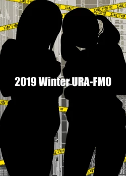 Page 42 of Seiso na Ane ga Suki nanoni Bitch to Sex Shiteru Ore