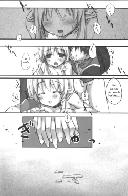 Page 19 of Honey Money