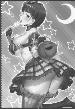 Page 20 of ZUTTO! SAOff WINTER