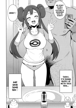 Page 5 of Tabi no Kiroku ni | For the Travel Records