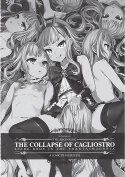 Page 11 of BOTTOM of the SKY