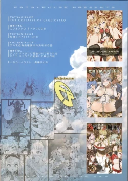 Page 162 of BOTTOM of the SKY