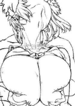 Page 28 of Rinjinno, Natsu Gappon Ban