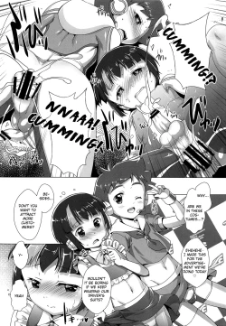 Page 11 of Pakotetsu Shounen