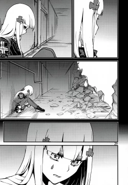 Page 28 of Tsuyoku Dakishimete | 用力抱緊我好嗎