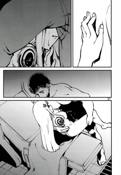 Page 30 of Tsuyoku Dakishimete | 用力抱緊我好嗎