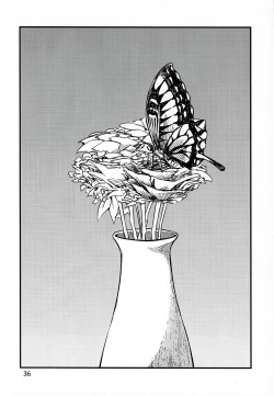 Page 35 of Tsuyoku Dakishimete | 用力抱緊我好嗎