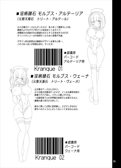 Page 29 of TS Mahou Shoujo Ga Onanie Suru Hon