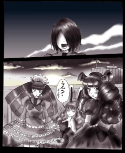 Page 58 of Naburi Josou milda7COLLECTION