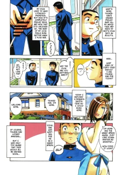 Page 34 of Kaseifu Monogatari Jo | The Housekeeper's Tale: Intro