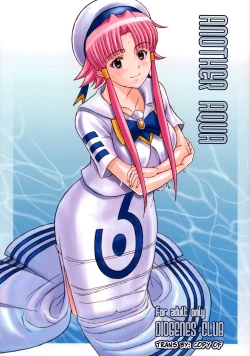 Page 1 of ANOTHER AQUA