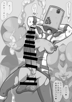 Page 17 of Nichi Asa Heroine Futanari Chinchin Sakusei Time