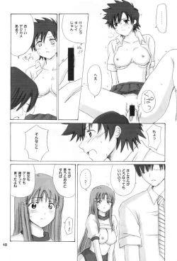 Page 47 of "As You Are"