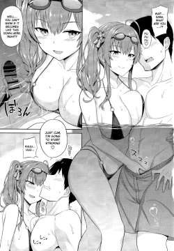 Page 4 of Zara to Miwaku no Poolside | Zara and Poolside Charm