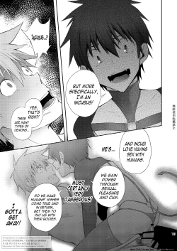 Page 17 of Zecchou CONTRACT