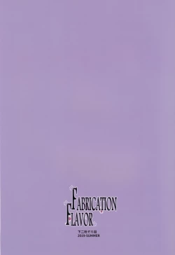 Page 46 of FABRICATION FLAVOR