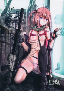 Page 2 of Ennui na Star