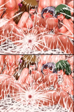 Page 79 of Zetsurin Kyokon wa Harem Sekai demo Yoyuu de Nakadashi Shimakuru You desu