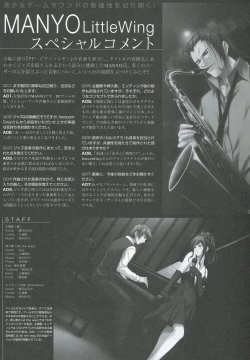 Page 21 of PPVisual Guidebook