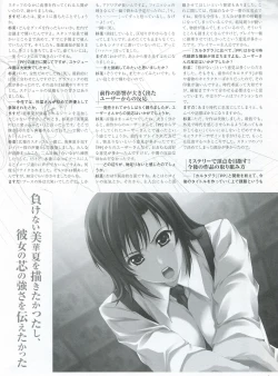 Page 26 of PPVisual Guidebook